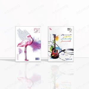 شروعی متفاوت در نواختن گیتار: دوره مقدماتی