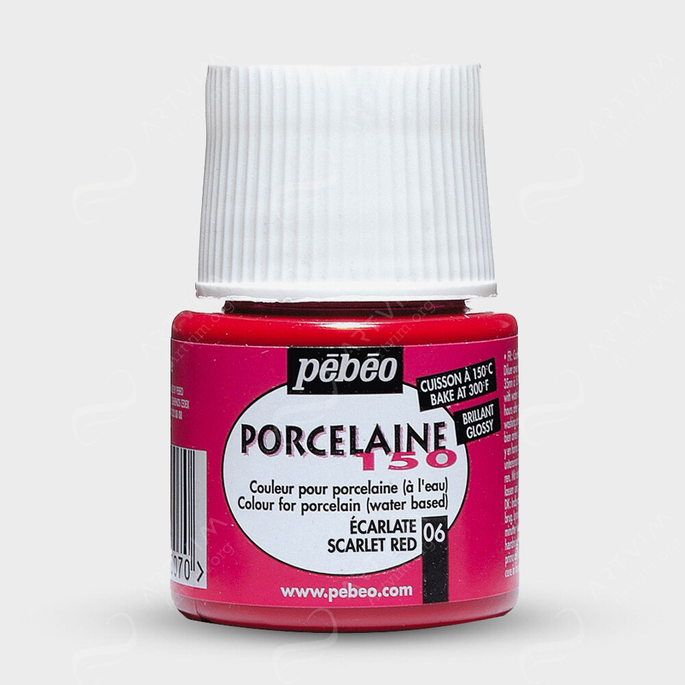 Pebeo : Porcelaine Paint : 45Ml