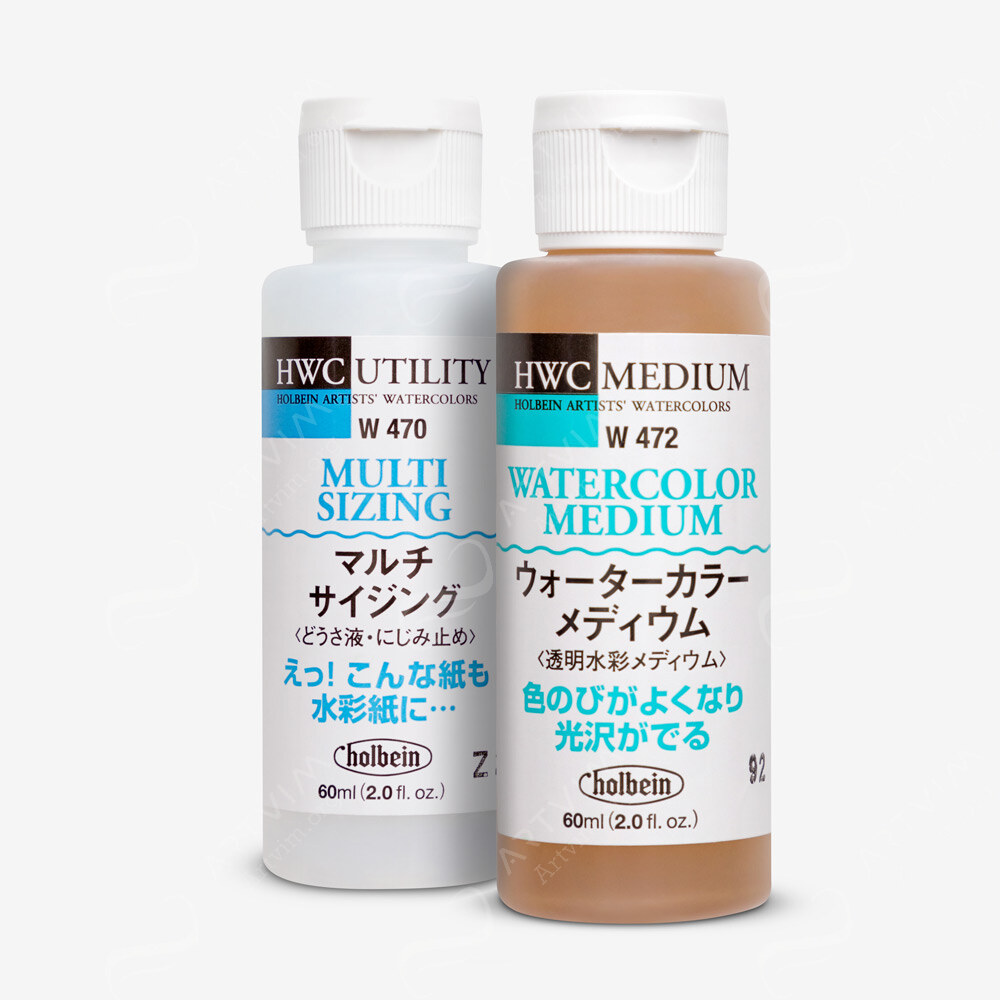 Holbein : Watercolour : Medium