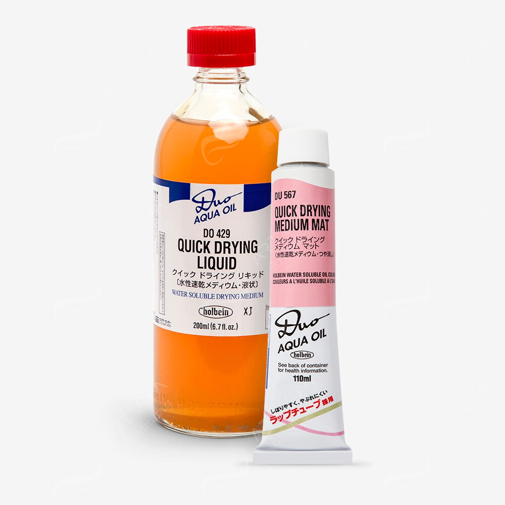 Holbein : Duo-Aqua Mediums