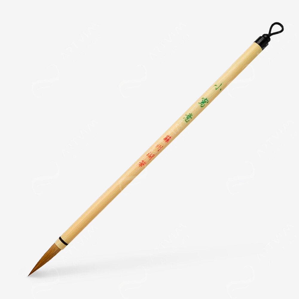 Unbranded : Sable Brushes