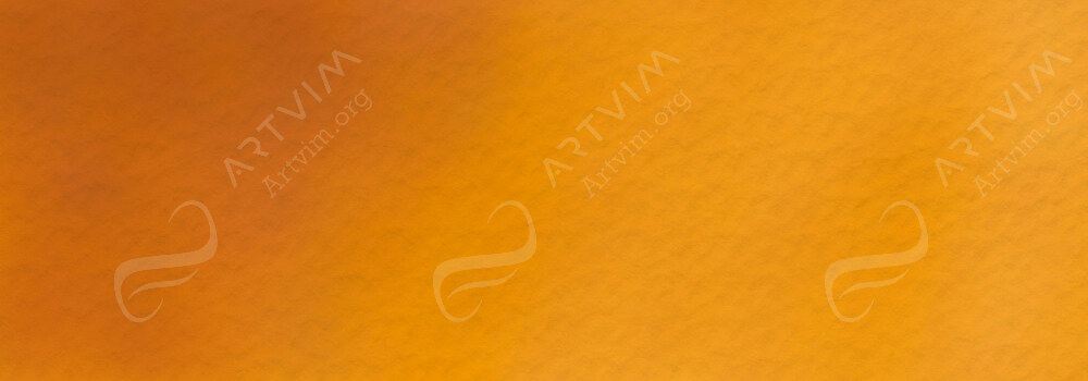 BLOCKX : WATERCOLOUR PAINT ITALIAN EARTH