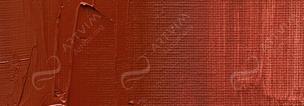 ART SPECTRUM : ARTISTS' OIL PAINT INDIAN RED