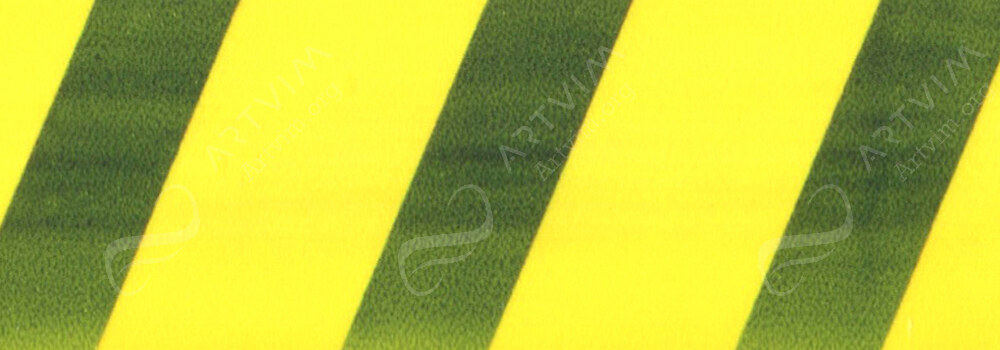 GOLDEN : HIGH FLOW ACRYLIC PAINT PRIMARY YELLOW