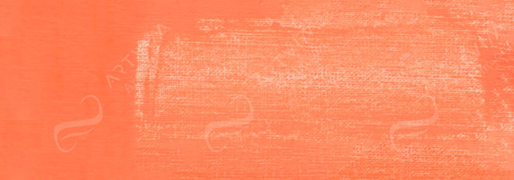 ATELIER : INTERACTIVE ARTISTS' ACRYLIC NAPLES YELLOW REDDISH