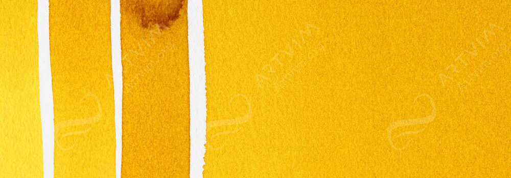 DANIEL SMITH : EXTRA FINE WATERCOLOUR PAINT BURGUNDY YELLOW OCHRE