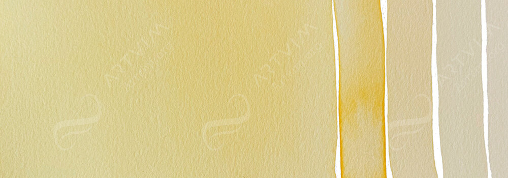 DANIEL SMITH : EXTRA FINE WATERCOLOUR PAINT JAUNE BRILLIANT NO.1