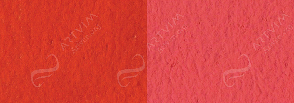 DANIEL SMITH : EXTRA FINE GOUACHE PYRROL RED