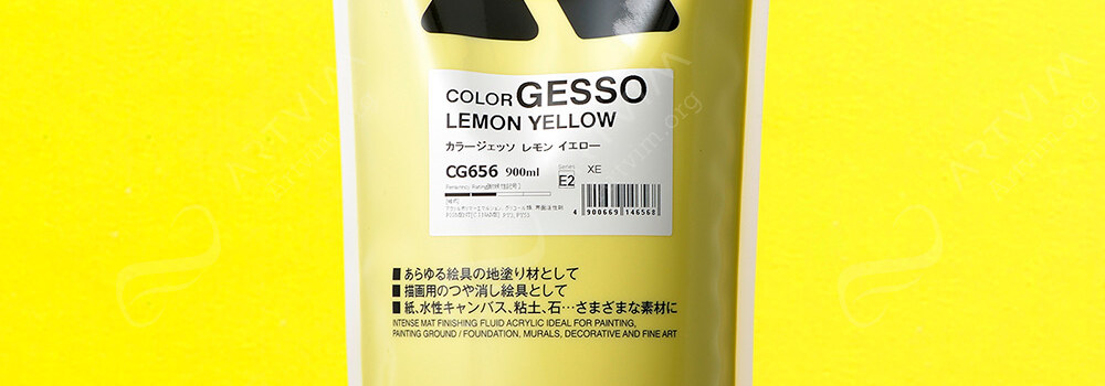 HOLBEIN : COLOURED ACRYLIC GESSO LEMON YELLOW
