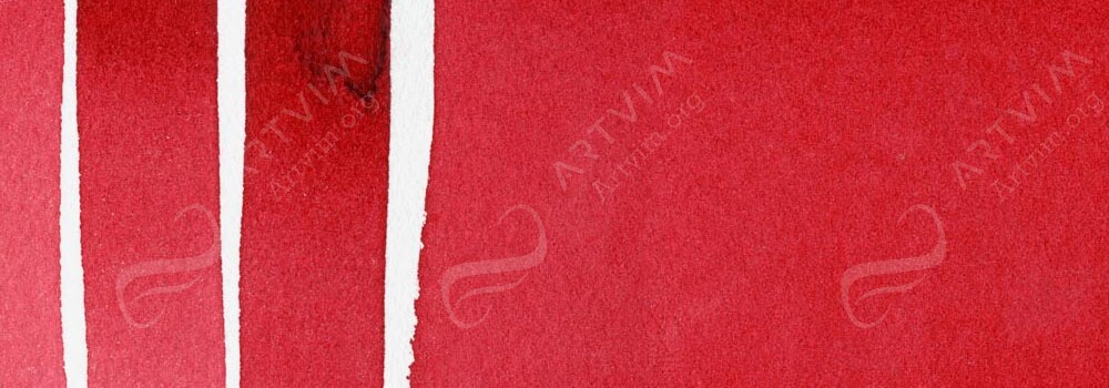 DANIEL SMITH : EXTRA FINE WATERCOLOUR PAINT ALIZARIN CRIMSON
