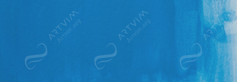 HOLBEIN : ARTISTS' GOUACHE PAINT CERULEAN BLUE