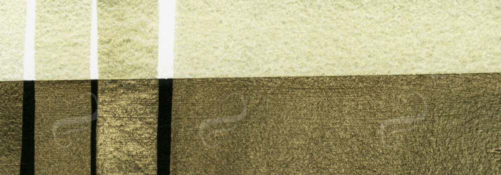 DANIEL SMITH : EXTRA FINE WATERCOLOUR PAINT IRIDESCENT TOPAZ