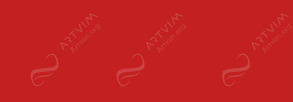 AKUA : INTAGLIO INKS SCARLET RED