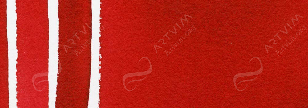 DANIEL SMITH : EXTRA FINE WATERCOLOUR PAINT CARMINE