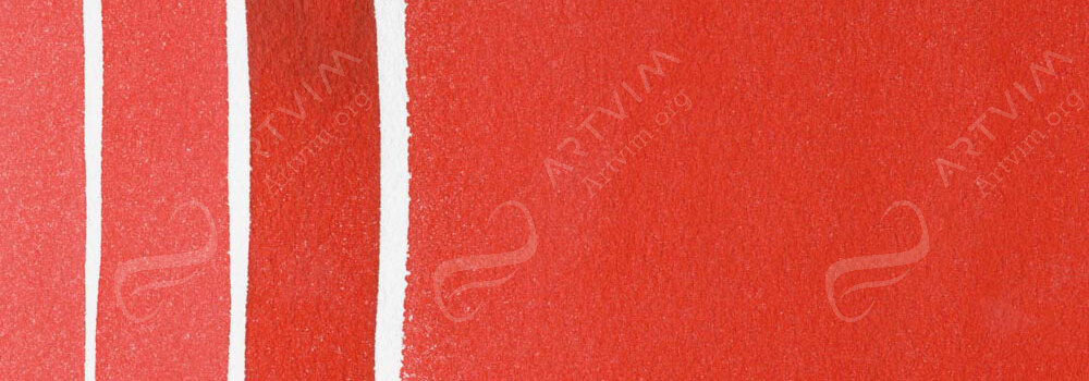 DANIEL SMITH : EXTRA FINE WATERCOLOUR PAINT PYRROL RED