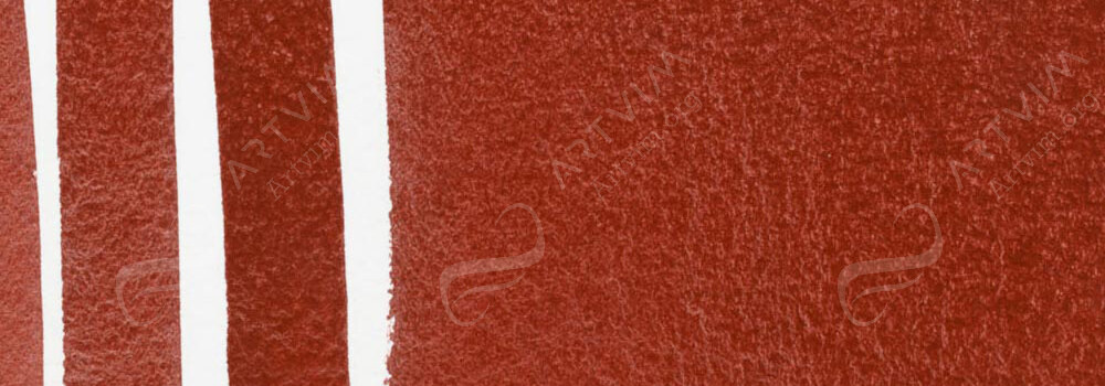 DANIEL SMITH : EXTRA FINE WATERCOLOUR PAINT ITALIAN VENETIAN RED