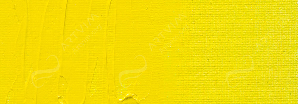 ART SPECTRUM : ARTISTS' OIL PAINT LEMON YELLOW