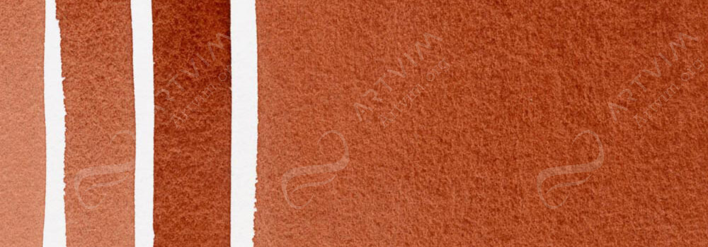 DANIEL SMITH : EXTRA FINE WATERCOLOUR PAINT MUMMY BAUXITE