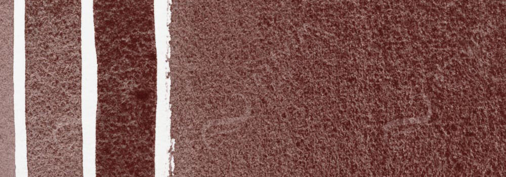 DANIEL SMITH : EXTRA FINE WATERCOLOUR PAINT LUNAR RED ROCK