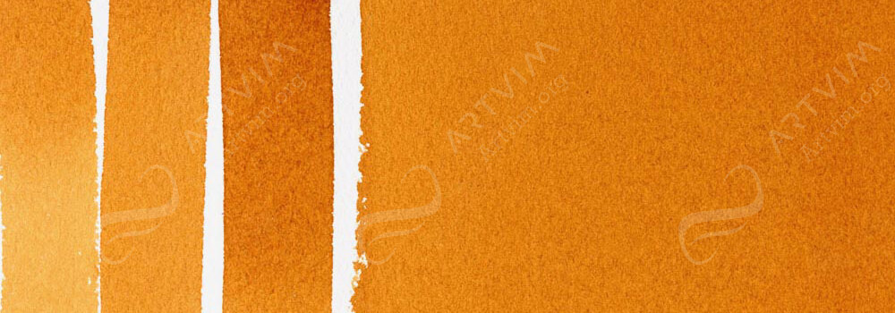 DANIEL SMITH : EXTRA FINE WATERCOLOUR PAINT QUINACRIDONE DEEP GOLD