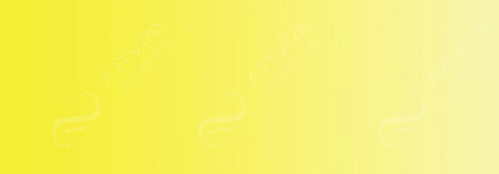 DALER ROWNEY : ARTISTS WATERCOLOUR PAINT LEMON YELLOW