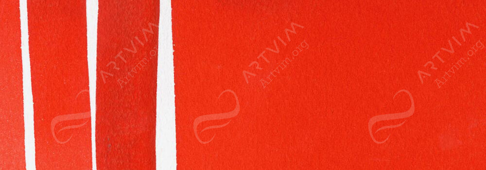 DANIEL SMITH : EXTRA FINE WATERCOLOUR PAINT PYRROL SCARLET