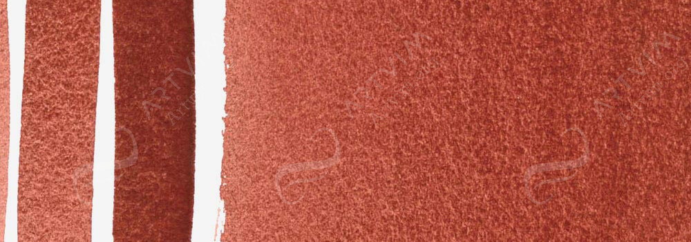 DANIEL SMITH : EXTRA FINE WATERCOLOUR PAINT BURNT YELLOW OCHRE