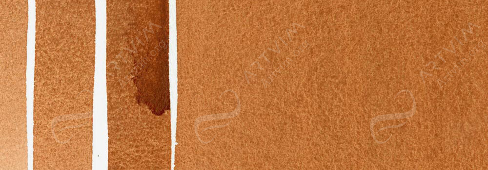DANIEL SMITH : EXTRA FINE WATERCOLOUR PAINT BURNT SIENNA