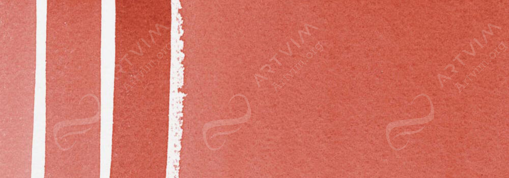 DANIEL SMITH : EXTRA FINE WATERCOLOUR PAINT ANTHRAQUINOID RED