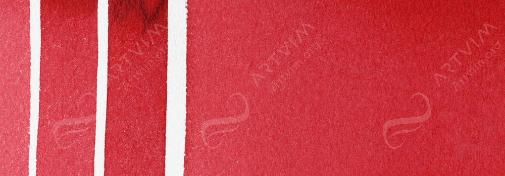 DANIEL SMITH : EXTRA FINE WATERCOLOUR PAINT PERMANENT ALIZARIN CRIMSON