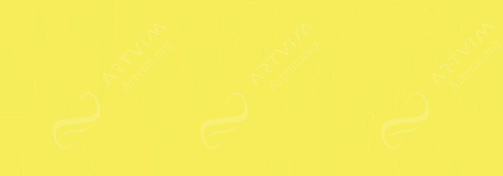 JACQUARD : IDYE BRIGHT YELLOW (NATURAL FIBRE)