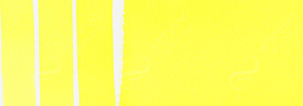 DANIEL SMITH : EXTRA FINE WATERCOLOUR PAINT BISMUTH VANADATE YELLOW
