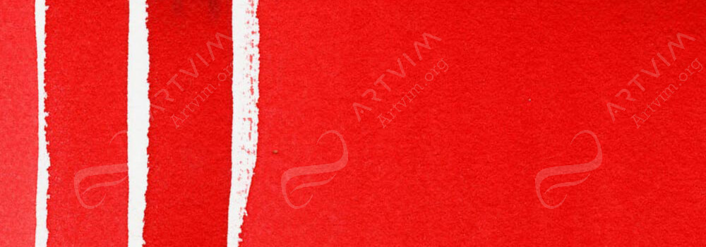 DANIEL SMITH : EXTRA FINE WATERCOLOUR PAINT PERYLENE SCARLET