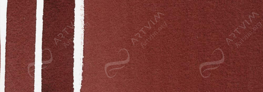 DANIEL SMITH : EXTRA FINE WATERCOLOUR PAINT PERYLENE MAROON