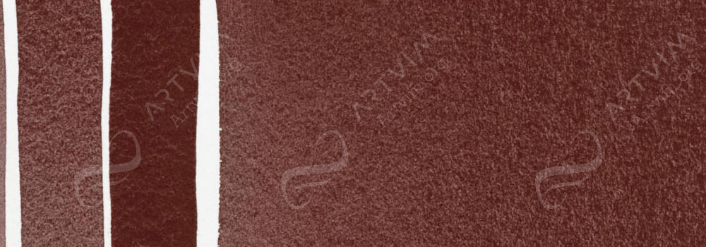 DANIEL SMITH : EXTRA FINE WATERCOLOUR PAINT INDIAN RED