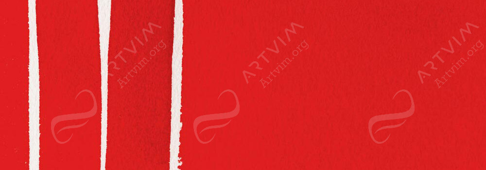 DANIEL SMITH : EXTRA FINE WATERCOLOUR PAINT CADMIUM RED MEDIUM HUE
