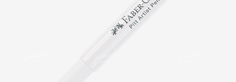 FABER-CASTELL : PITT ARTIST PEN WHITE