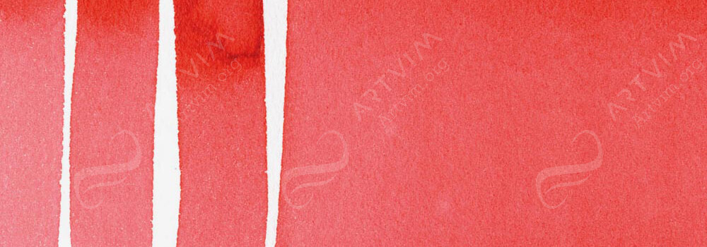 DANIEL SMITH : EXTRA FINE WATERCOLOUR PAINT QUINACRIDONE CORAL