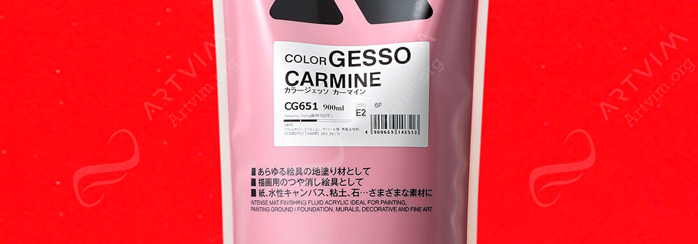 HOLBEIN : COLOURED ACRYLIC GESSO CARMINE