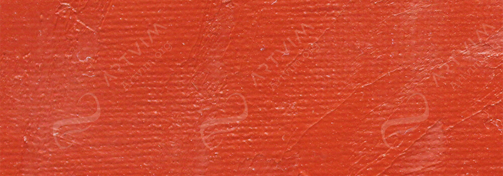 GAMBLIN : ARTIST OIL PAINT VENETIAN RED