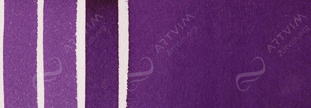 DANIEL SMITH : EXTRA FINE WATERCOLOUR PAINT CARBAZOLE VIOLET