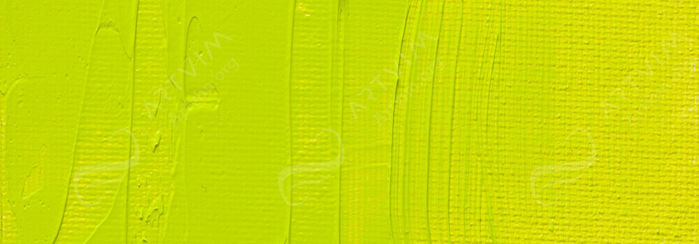 ART SPECTRUM : ARTISTS' OIL PAINT VIBRANT GREEN