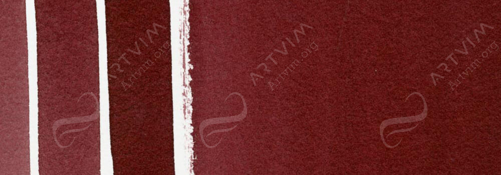 DANIEL SMITH : EXTRA FINE WATERCOLOUR PAINT PERYLENE VIOLET