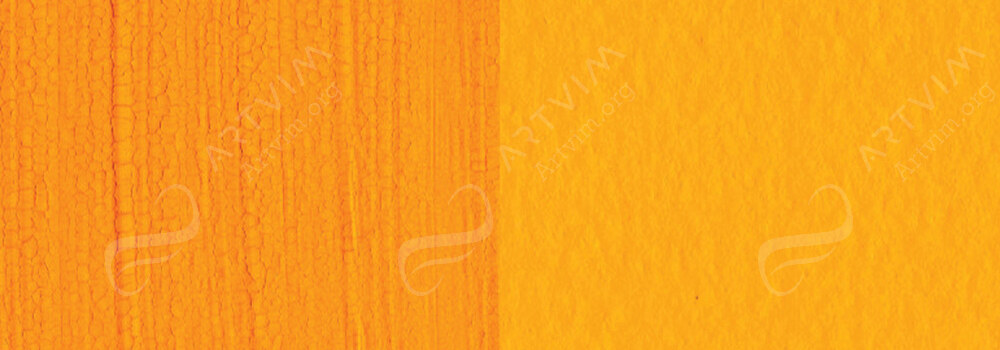 DANIEL SMITH : EXTRA FINE GOUACHE HANSA YELLOW DEEP