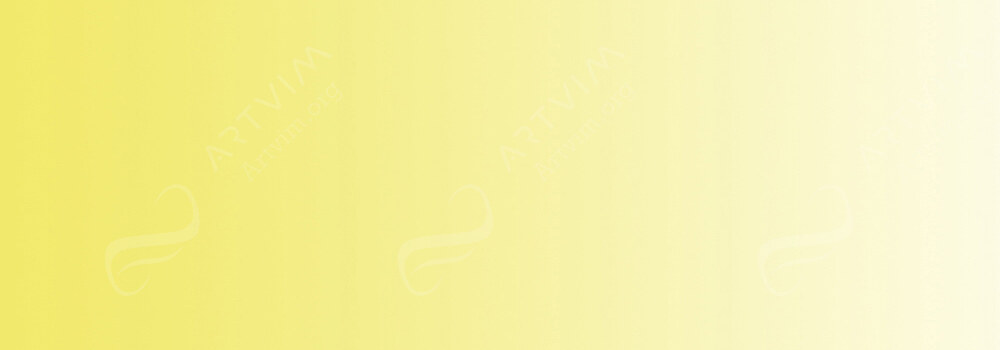 DERWENT : WATERCOLOUR PENCILS LEMON CADMIUM