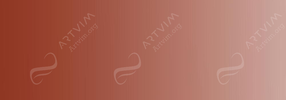 DALER ROWNEY : ARTISTS WATERCOLOUR PAINT TRANSPARENT RED BROWN