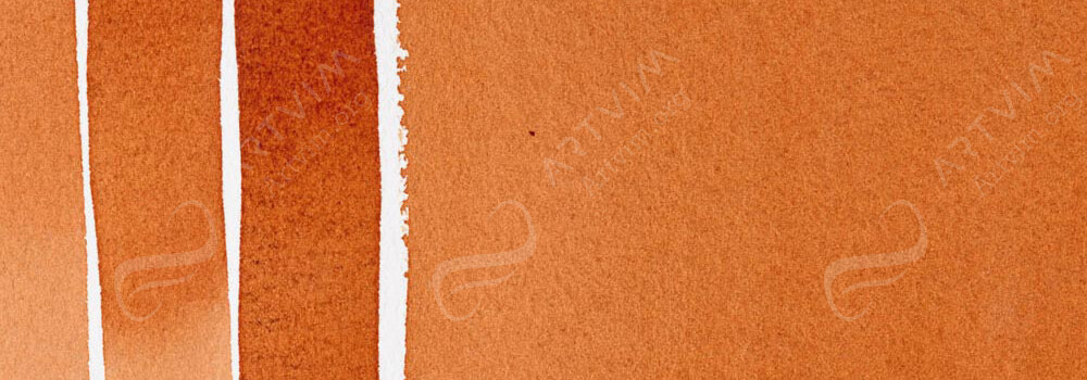 DANIEL SMITH : EXTRA FINE WATERCOLOUR PAINT QUINACRIDONE BURNT ORANGE