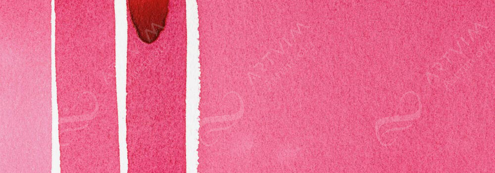 DANIEL SMITH : EXTRA FINE WATERCOLOUR PAINT QUINACRIDONE PINK