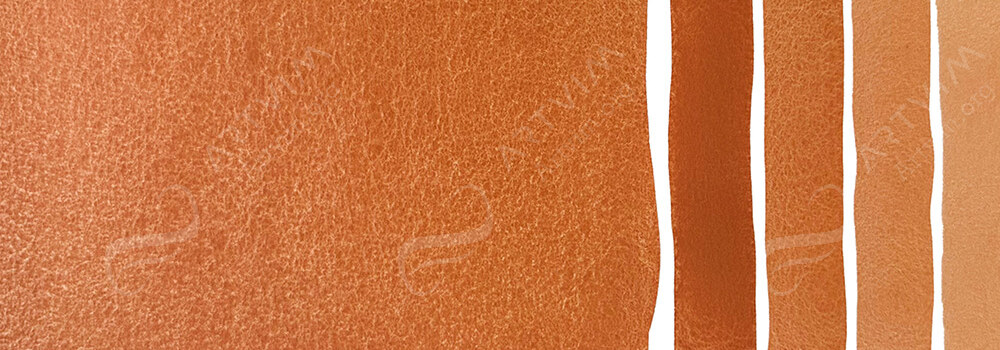 DANIEL SMITH : EXTRA FINE WATERCOLOUR PAINT EARTHY RED LIGHT