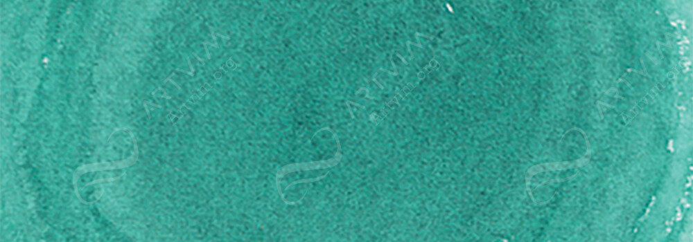 HIGGINS : PIGMENTED INK WATERPROOF GREEN